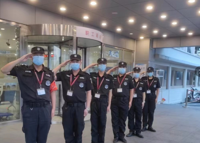 醫(yī)院保安公司找哪家好 醫(yī)院保安公司找哪家好